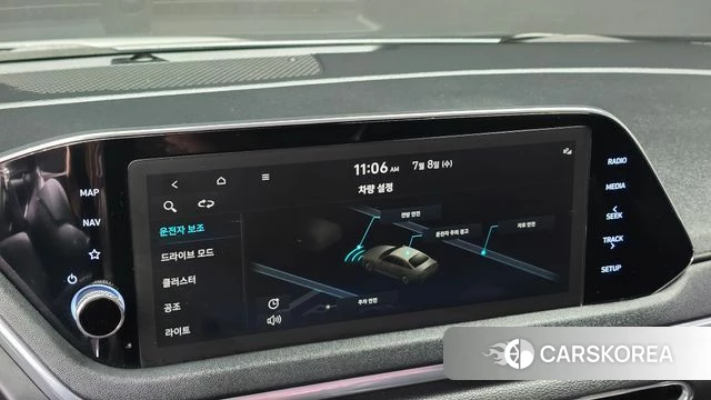 Hyundai Sonata (DN8) 2019 Белый из Кореи, фото 6
