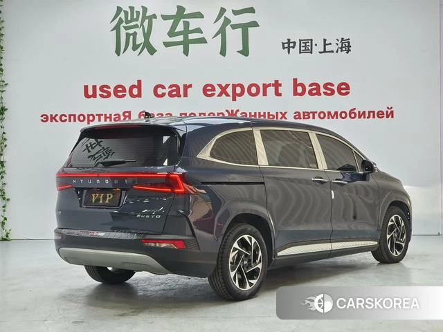 Hyundai Kustu 2023 Синий из Китая, фото 6