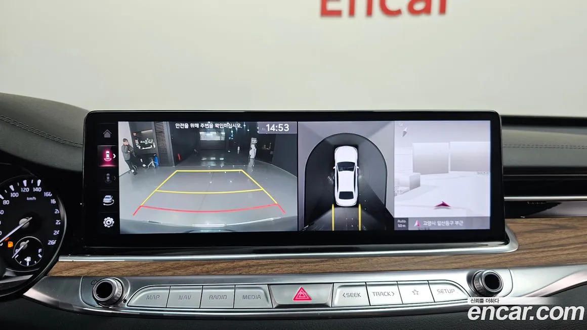 Kia The New K9 2nd generation id 2169797 из Кореи 6