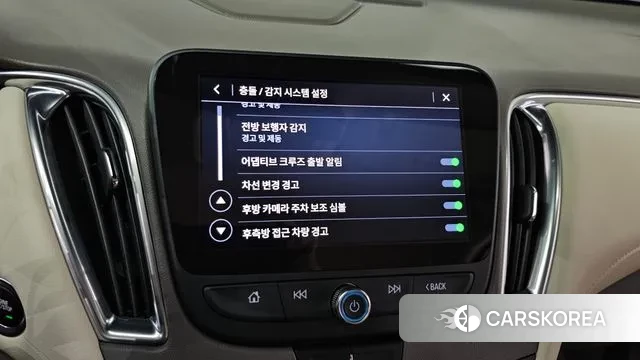 Chevrolet (GM Daewoo) The New Malibu 2022 Небесно-голубой из Кореи, фото 6