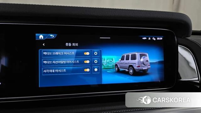 Mercedes-Benz G-Class W465 2024 Черный из Кореи, фото 6