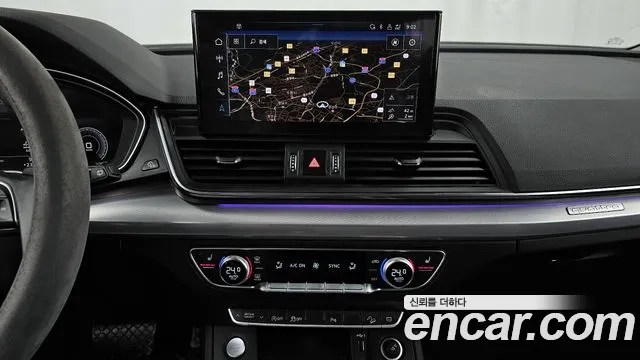 Audi Q5 (FY) 2021 Белый из Кореи, фото 6