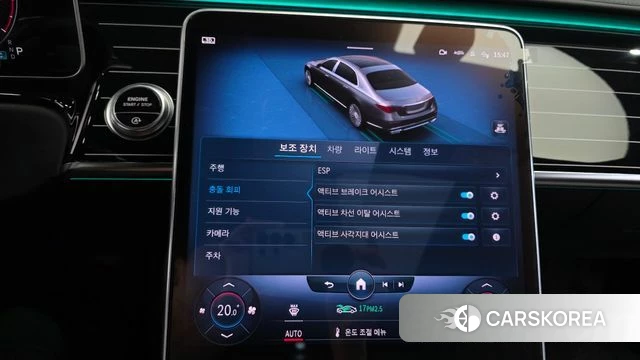 Mercedes-Benz S-Class W223 2022 Черный из Кореи, фото 6
