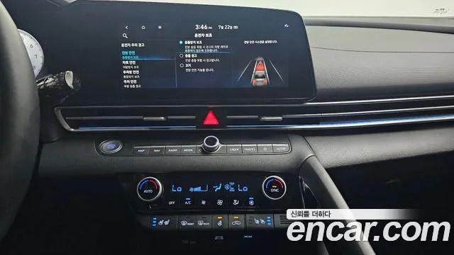 Hyundai Avante (CN7) 2020 Белый из Кореи, фото 6