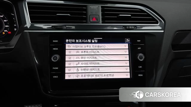 Volkswagen Tiguan second Generation 2022 Белый из Кореи, фото 6