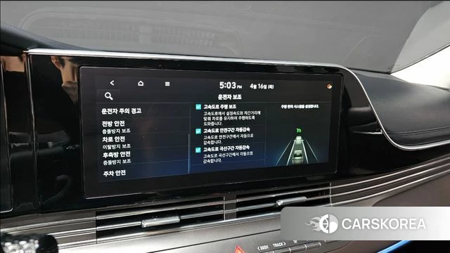 Hyundai The New Grandeur IG 2021 Черный из Кореи, фото 6