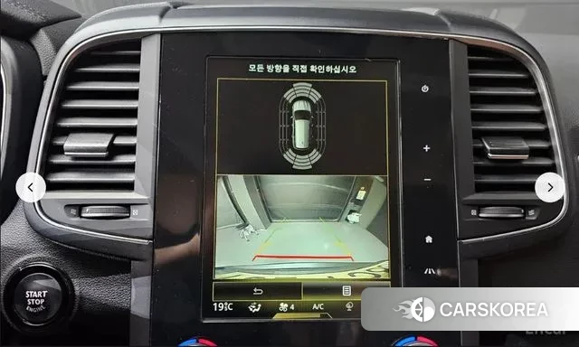 Renault Korea (Samsung) The New QM6 2021 Серый из Кореи, фото 6