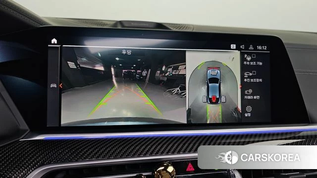 BMW X6 (G06) 2022 Серый из Кореи, фото 6