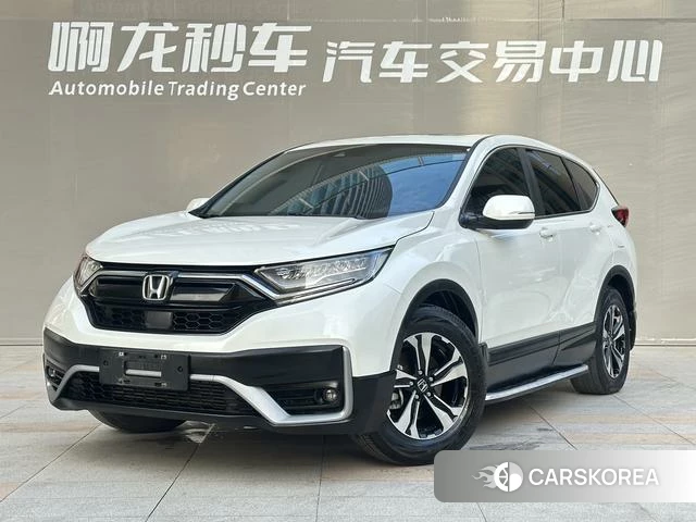 Honda CR-V 2022 Белый из Китая, фото 6