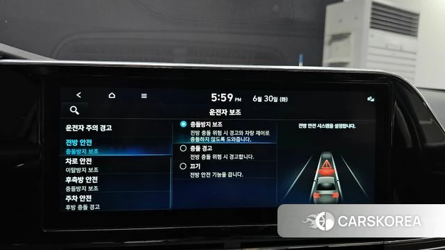 Hyundai The New Grandeur IG 2022 Черный из Кореи, фото 6