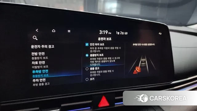 Hyundai Avante (CN7) 2020 Серый из Кореи, фото 6