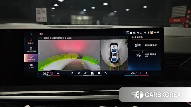 BMW X6 (G06) 2024 Белый из Кореи, фото 6