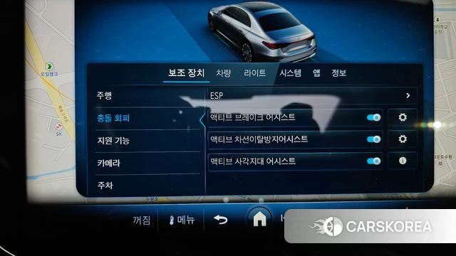 Mercedes-Benz E-Class W214 2025 Черный из Кореи, фото 6