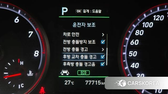 Hyundai Veloster (JS) 2018 Желтый из Кореи, фото 6