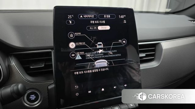 Renault Korea (Samsung) Arcana 2025 Серый из Кореи, фото 6