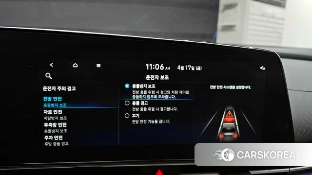 Hyundai Avante (CN7) 2022 Серый из Кореи, фото 6