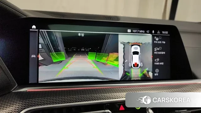 BMW X6 (G06) 2023 Белый из Кореи, фото 6