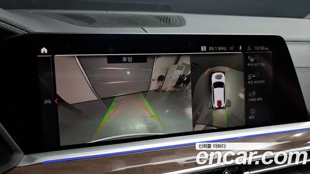 BMW X5 (G05) 2021 Белый из Кореи, фото 6