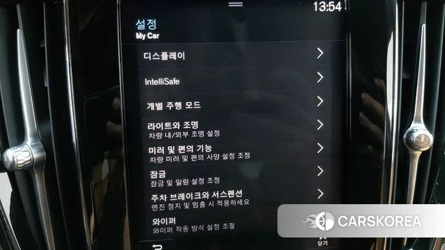 Volvo V60 Cross-Country 2nd Generation 2021 Белый из Кореи, фото 6