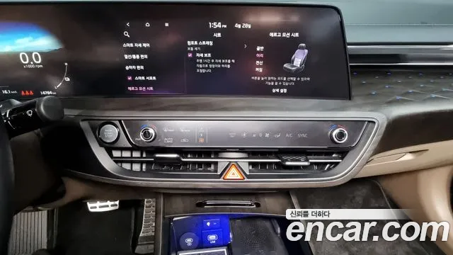 Kia K8 Hybrid id 2673427 из Кореи 6