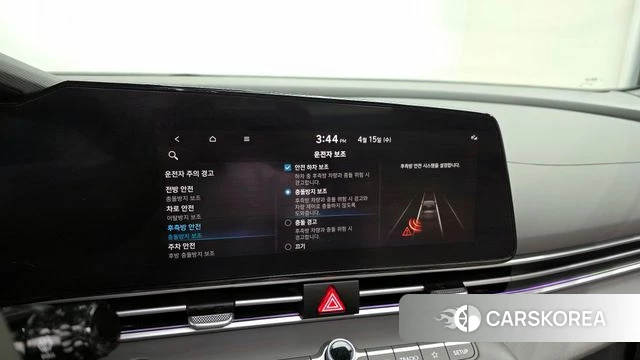 Hyundai Avante Hybrid (CN7) 2023 Серый из Кореи, фото 6