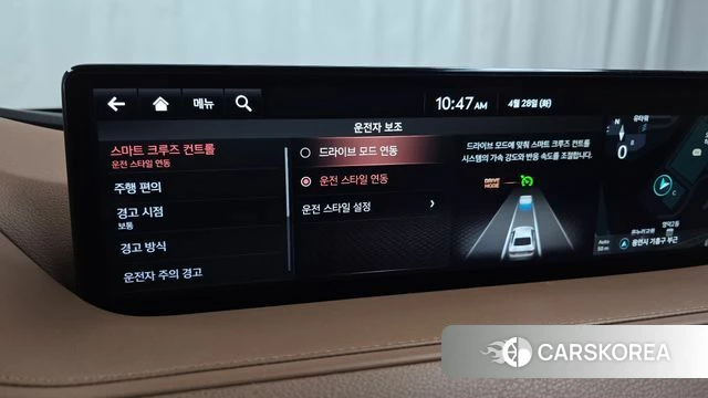 Genesis G80 (RG3) 2021 Серебристо-серый из Кореи, фото 6