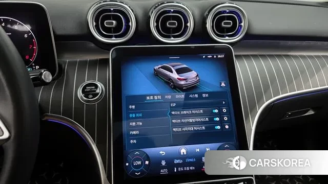 Mercedes-Benz C-Class W206 2023 Белый из Кореи, фото 6