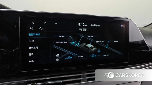 Hyundai The New Grandeur IG 2020 Серый из Кореи, фото 6