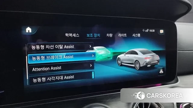 Mercedes-Benz CLS-Class C257 2022 Белый из Кореи, фото 6