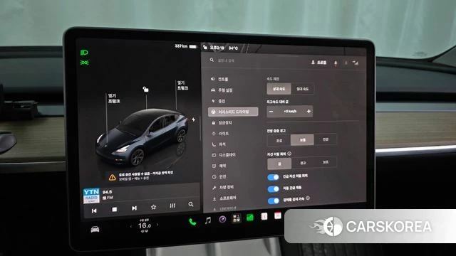Tesla Model Y 2025 Серый из Кореи, фото 6