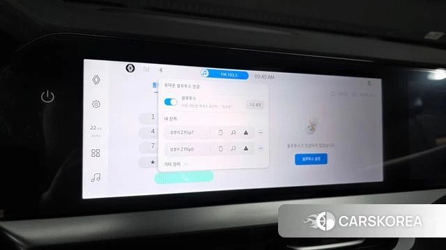 Renault Korea (Samsung) Grand Coleos 2024 Белый из Кореи, фото 6