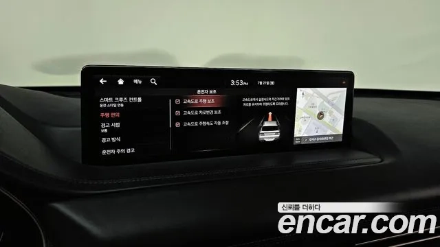 Genesis GV80 2020 Белый из Кореи, фото 6