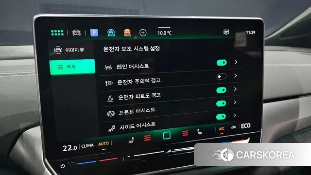 Volkswagen ID.4 2025 Синий из Кореи, фото 6