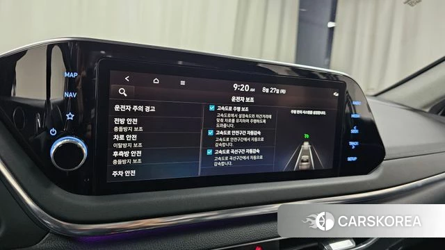 Hyundai Sonata (DN8) 2021 Белый из Кореи, фото 6