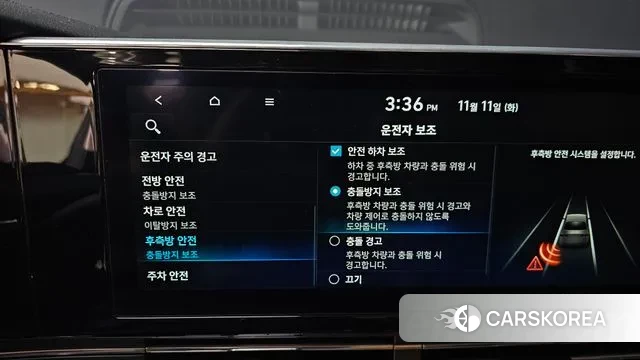 Hyundai The New Grandeur IG 2020 Черный из Кореи, фото 6