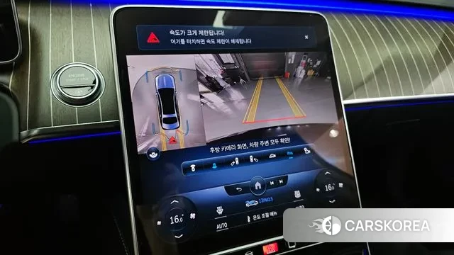 Mercedes-Benz S-Class W223 2023 Черный из Кореи, фото 6