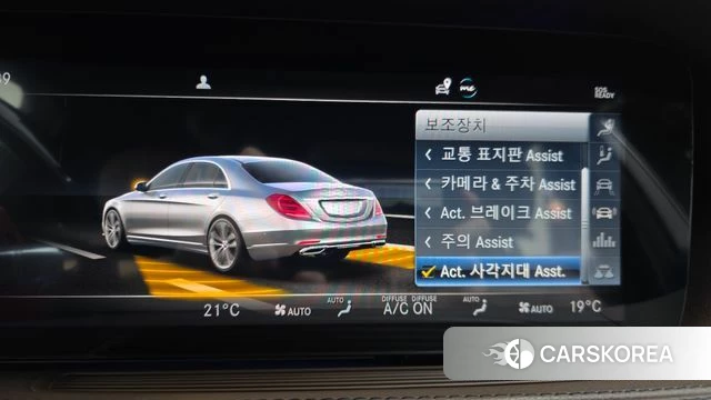 Mercedes-Benz S-Class W222 2020 Белый из Кореи, фото 6