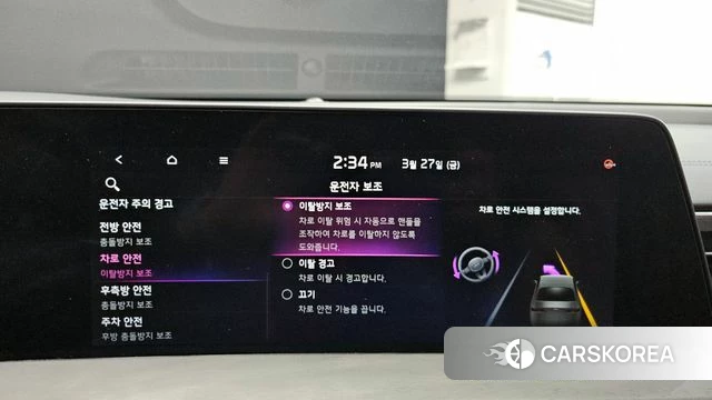 Kia K8 2022 Серый из Кореи, фото 6