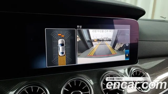 Mercedes-Benz E-Class W213 id 2621398 из Кореи 6