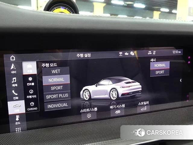 Porsche 911(992) 2020 Желтый из Кореи, фото 6