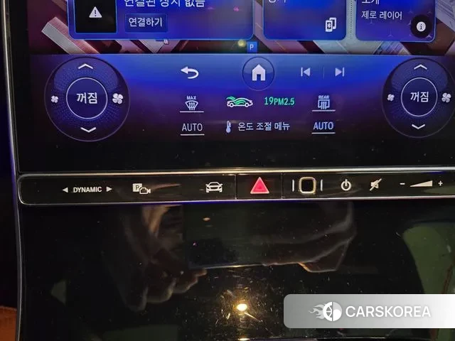 Mercedes-Benz S-Class W223 2023 Черный из Кореи, фото 6