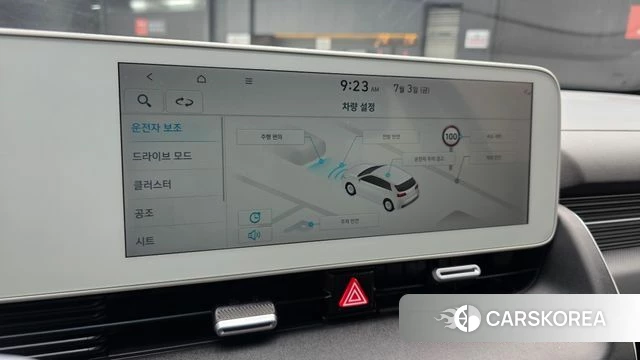 Hyundai Ionic 5 2022 Серый из Кореи, фото 6