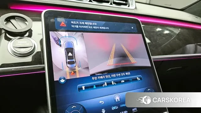 Mercedes-Benz S-Class W223 2021 Черный из Кореи, фото 6