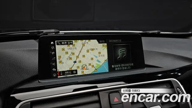 BMW 3 Series GT (F34) 2018 Белый из Кореи, фото 6