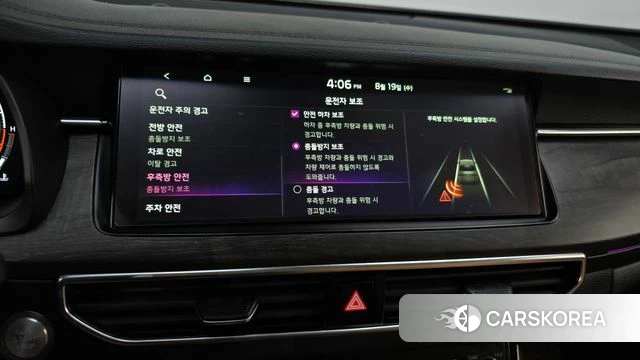 Kia K7 Premier 2019 Синий из Кореи, фото 6