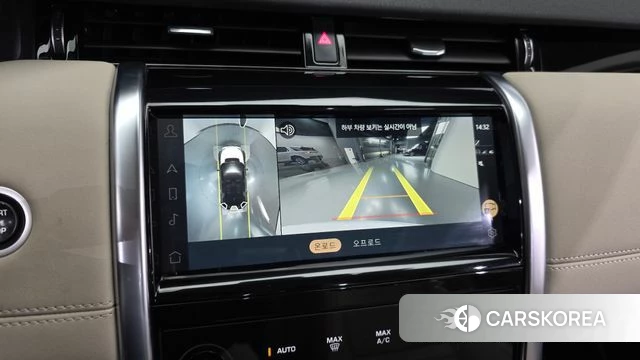 Land Rover Discovery Sports 2nd Generation 2021 Белый из Кореи, фото 6