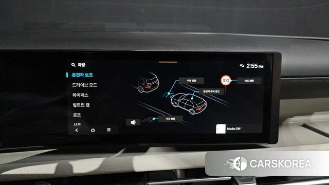 Hyundai The New Tucson (NX4) 2024 Белый из Кореи, фото 6