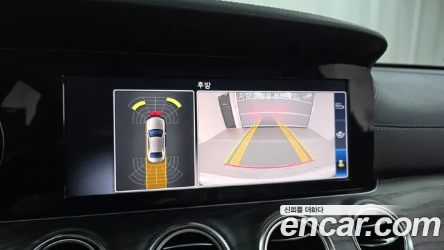 Mercedes-Benz E-Class W213 id 2686374 из Кореи 6