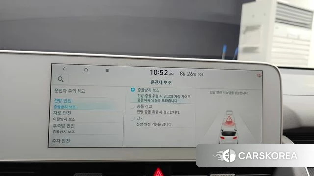 Hyundai Ionic 5 2021 Белый из Кореи, фото 6