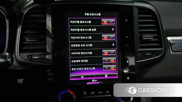 Renault Korea (Samsung) The New QM6 2021 Белый из Кореи, фото 6